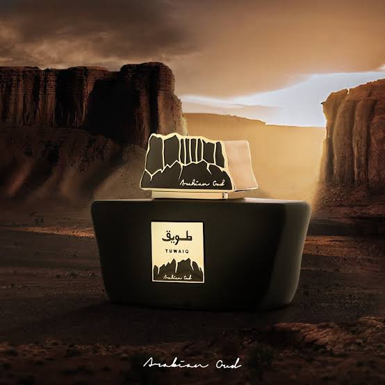 طويق الاسود