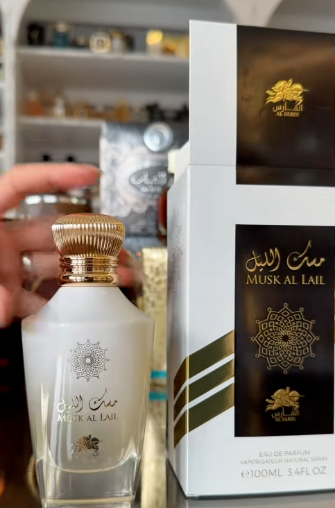 مسك الليل-الفرسان